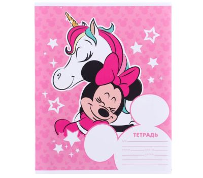 Подарочный набор первоклассника "Минни Маус. Единорог" для девочек, изображение 15