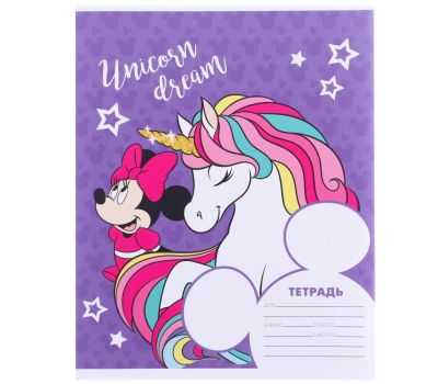 Подарочный набор первоклассника "Минни Маус. Единорог" для девочек, изображение 16