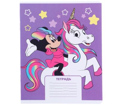 Подарочный набор первоклассника "Минни Маус. Единорог" для девочек, изображение 7