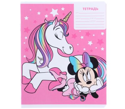 Подарочный набор первоклассника "Минни Маус. Единорог" для девочек, изображение 8