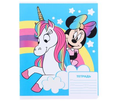 Подарочный набор первоклассника "Минни Маус. Единорог" для девочек, изображение 10