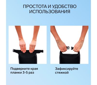 Гермомешок YUGANA 5 литров, водонепроницаемый, изображение 5