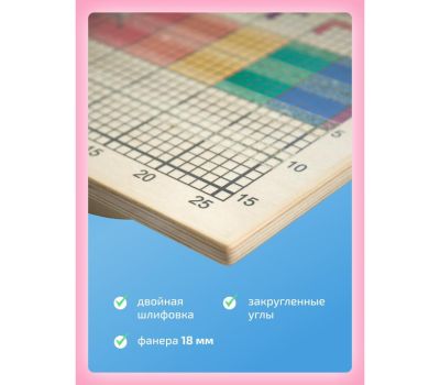 Балансборд доска Бильгоу «Балансир для детей и взрослых» - тренажёр для всей семьи!, изображение 8