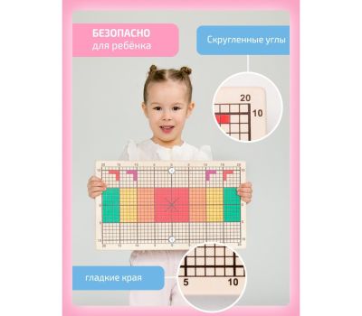 Балансировочная доска «Балансборд Бильгоу» МИНИ — идеальный тренажер для всей семьи, изображение 13 Балансировочная доска «Балансборд Бильгоу» МИНИ — идеальный тренажер для всей семьи, изображение 13