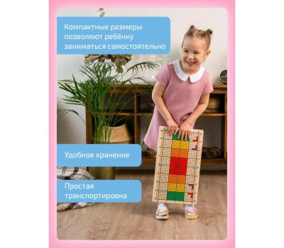 Балансировочная доска «Балансборд Бильгоу» МИНИ — идеальный тренажер для всей семьи, изображение 12 Балансировочная доска «Балансборд Бильгоу» МИНИ — идеальный тренажер для всей семьи, изображение 12