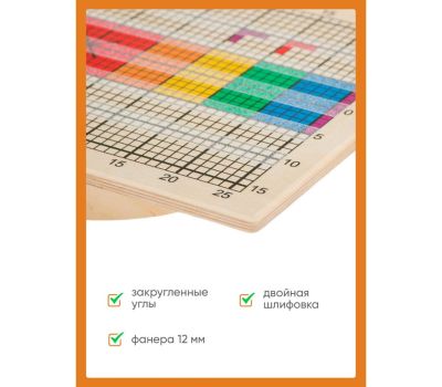 Балансировочная доска «Балансборд Бильгоу» Эко — идеальный тренажер для всей семьи, изображение 10