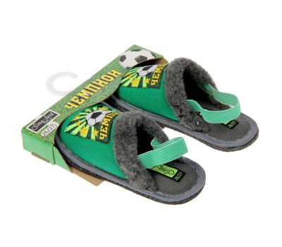 Детские домашние тапочки 26/27, 28/29 – комфорт и радость для вашего ребенка, изображение 2