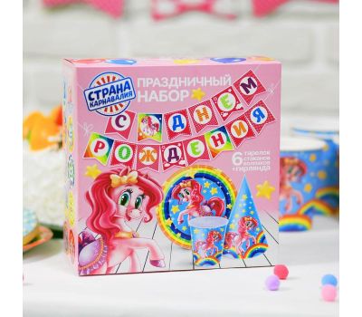 Набор бумажной посуды "С Днём Рождения": Создайте яркий праздник для вашего ребенка!, изображение 2