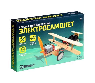 Электронный конструктор для детей «Электросамолет» – соберите модель самолета и узнайте, как он летает!, изображение 2