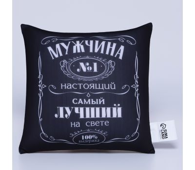 Подушка-антистресс «Мужчина №1» — стильный и оригинальный подарок, изображение 2 Подушка-антистресс «Мужчина №1» — стильный и оригинальный подарок, изображение 2