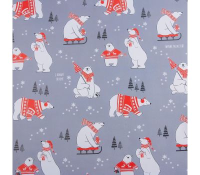 Упаковочная бумага «Белые медведи», 70 х 100 см — стиль для ваших подарков, изображение 3