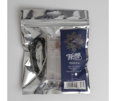 Гирлянда «Нить» 5 м, 50 LED, белое свечение — стильное украшение для вашего дома, изображение 4