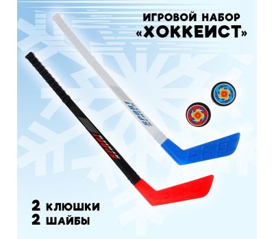 Игровой набор «Хоккеист» — спортивное веселье для детей от 3 лет!