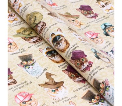 Глянцевая упаковочная бумага UPAK LAND – универсальное решение для стильных подарков!, изображение 3