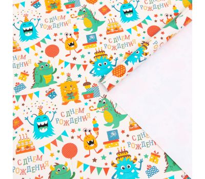 Глянцевая упаковочная бумага «Динозаврик» для подарков на день рождения, 1 лист 70x100 см, изображение 2
