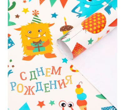 Глянцевая упаковочная бумага «Динозаврик» для подарков на день рождения, 1 лист 70x100 см, изображение 3