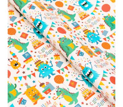 Глянцевая упаковочная бумага «Динозаврик» для подарков на день рождения, 1 лист 70x100 см, изображение 4