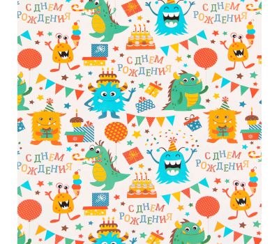 Глянцевая упаковочная бумага «Динозаврик» для подарков на день рождения, 1 лист 70x100 см, изображение 6