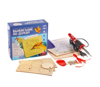 Набор для творчества «Мамочке» — создайте уникальные подвески своими руками!, изображение 2