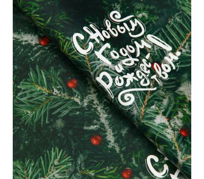 Новогодняя упаковочная бумага глянцевая «Еловые ветки» — изысканность в каждом подарке!, изображение 2