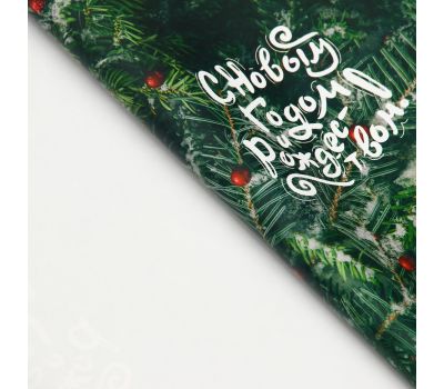 Новогодняя упаковочная бумага глянцевая «Еловые ветки» — изысканность в каждом подарке!, изображение 3