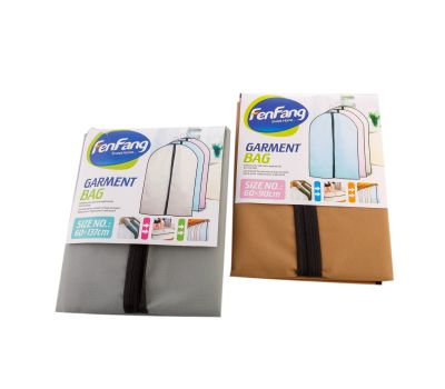 Чехол для верхней одежды на молнии – надежная защита и сохранность вашего гардероба!, изображение 2