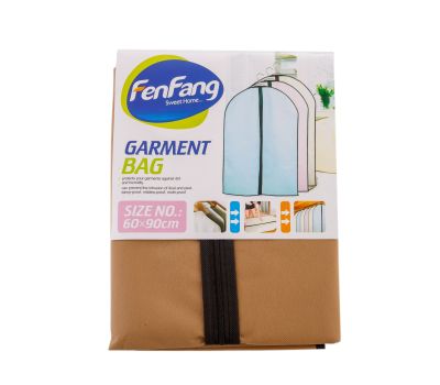 Чехол для верхней одежды на молнии – надежная защита и сохранность вашего гардероба!, изображение 3