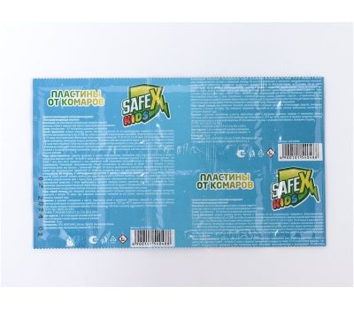Пластины от комаров для фумигатора, детские, 10 шт, изображение 5