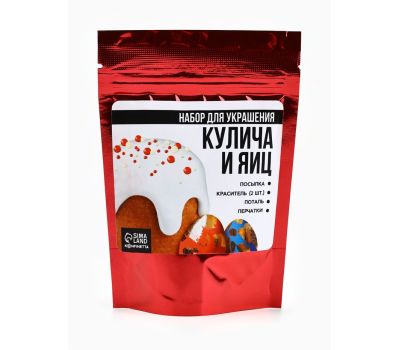Пасхальный набор с декором для куличей и яиц — создайте праздничное настроение легко и красиво, изображение 4