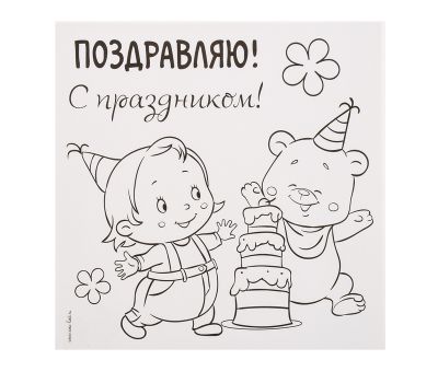 Набор для выжигания и росписи по дереву «Самой лучшей мамочке»: развивайте творческий потенциал вашего ребенка!, изображение 7