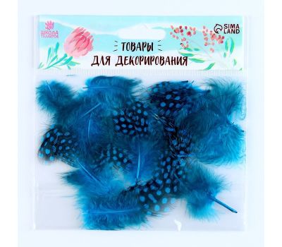 Набор декоративных перьев бирюзово-чёрного цвета — 10 штук для креативного оформления и праздников, изображение 2