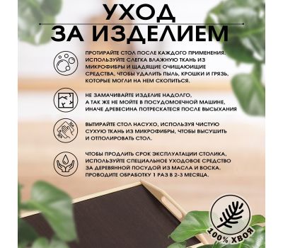 Подарочный набор для мате – калабас + бомбилья: традиции Южной Америки в вашем доме!, изображение 5