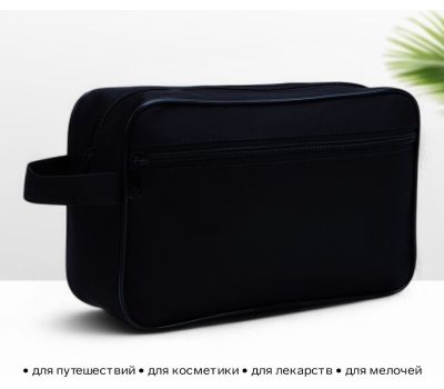 Drive Pack — подарочный набор для водителя: удобно, полезно, практично, изображение 3