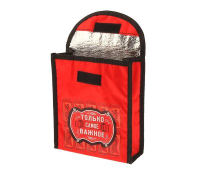 Компактная сумка-холодильник 3 л Идеальный выбор для активного отдыха, изображение 3