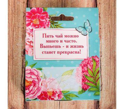 Подставка для чайного пакетика «Время пить чай»: добавьте уют на вашу кухню, изображение 3 Подставка для чайного пакетика «Время пить чай»: добавьте уют на вашу кухню, изображение 3