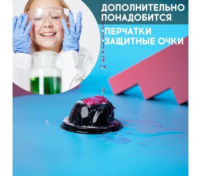 Создайте захватывающее извержение вулкана с набором для опытов – развлечение и наука для детей!, изображение 4
