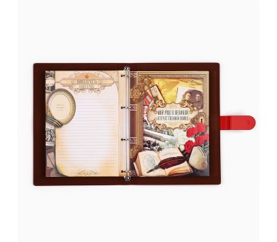 Родословная книга «Книга нашей семьи» — сохраните историю своего рода, изображение 10