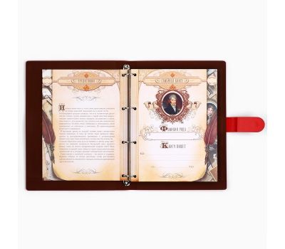 Родословная книга «Книга нашей семьи» — сохраните историю своего рода, изображение 6