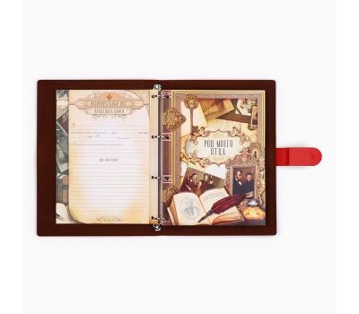 Родословная книга «Книга нашей семьи» — сохраните историю своего рода, изображение 5