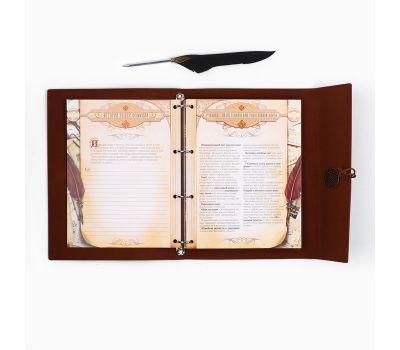 Родословная книга «Наш род» с пером — сохраните историю своей семьи, изображение 10