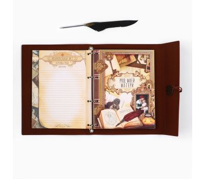 Родословная книга «Наш род» с пером — сохраните историю своей семьи, изображение 11