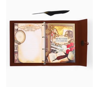 Родословная книга «Наш род» с пером — сохраните историю своей семьи, изображение 15