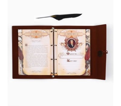 Родословная книга «Наш род» с пером — сохраните историю своей семьи, изображение 9