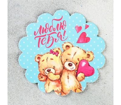 Подарочный набор "Люблю тебя": идеальный подарок для выражения чувств, изображение 3 Подарочный набор "Люблю тебя": идеальный подарок для выражения чувств, изображение 3