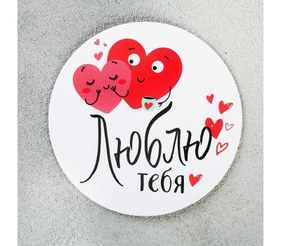 Подарочный набор "Люблю тебя": идеальный подарок для выражения чувств, изображение 5 Подарочный набор "Люблю тебя": идеальный подарок для выражения чувств, изображение 5