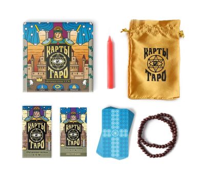 Набор для гадания Таро Уэйта: книга, 78 карт, свеча, чётки и мешочек, изображение 4