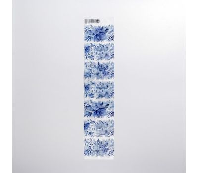 Пасхальный набор для украшения яиц «Гжель» — легко, ярко и по-славянски!, изображение 5