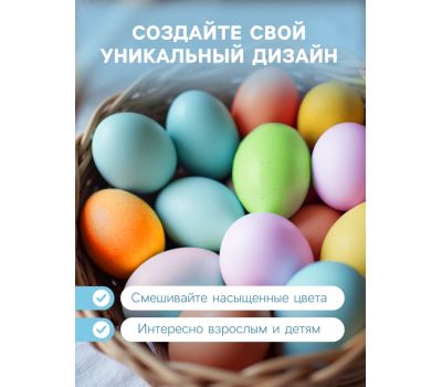 Смеси для окрашивания продуктов «Неоновые» — яркие идеи для вкусных праздников!, изображение 3