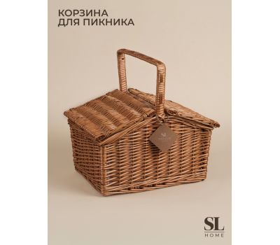Плетеная корзина Home для пикника и хранения, 38×28×18 см, без посуды
