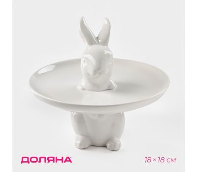 Блюдо для пирожных «Кролл» (18×18 см, белое) — элегантность и практичность на вашем столе, изображение 4 Блюдо для пирожных «Кролл» (18×18 см, белое) — элегантность и практичность на вашем столе, изображение 4